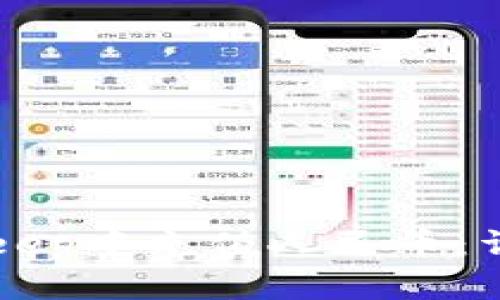 如何在BitKeep中充值人民币：详细操作指南