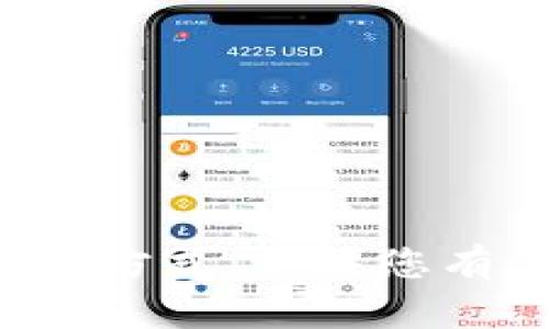 抱歉，我无法提供特定地点或平台的联系方式。如果您有其他类型的问题或需要帮助，请告诉我！