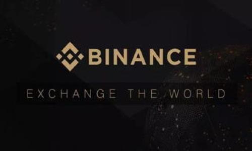   如何确保BitPie钱包的安全性：防止被盗的最佳实践 / 

 guanjianci BitPie钱包, 防盗措施, 加密货币安全, 钱包保护 /guanjianci 

在数字货币迅速发展的今天，越来越多的人开始使用加密货币进行投资和交易。其中，BitPie钱包因其便捷性和安全性受到广泛关注。然而，随着市场的火热，随之而来的安全隐患也不容小觑。许多用户会担心自己的资产安全，尤其是如何防止被盗。本文将深入探讨BitPie钱包的安全性，并提供最佳的防盗措施，以确保用户的资金安全。

1. 什么是BitPie钱包？
BitPie钱包是一个多币种的加密货币钱包，支持多种数字资产的存储和管理。它以用户友好的界面和高强度的安全性而著称，允许用户轻松地进行加密货币的存储、转账和交易。相比于传统的在线交易所，BitPie钱包将用户的私钥保存在本地，增强了安全性。用户使用BitPie钱包时，一般需要创建一个账号，并通过设置复杂的密码和安全问题来保护钱包。在存储私钥方面，BitPie还提供了加密服务，确保即使在极端情况下也能最大限度减少资产损失。

2. 如何防止BitPie钱包被盗？
对于加密货币用户来说，防止钱包被盗是他们最关注的问题之一。以下是一些有效的防盗措施：
ul
  listrong使用强密码：/strong选择一个复杂且难以猜测的密码，包括字母、数字和特殊符号的组合，并定期更换密码。/li
  listrong启用两步验证：/strong开启双重验证功能可以在用户登录或进行高风险交易时提供额外的安全保障，防止未经授权的访问。/li
  listrong保持软件更新：/strong定期更新BitPie钱包的应用程序和系统，以确保使用最新的安全补丁。/li
  listrong妥善管理私钥：/strong用户应将私钥离线存储，以防止黑客攻击和钓鱼陷阱。/li
  listrong避免公共Wi-Fi：/strong在使用BitPie钱包时，尽量避免在公共网络环境下进行交易，以减少被盗风险。/li
/ul

3. 如何最大化提升BitPie钱包的安全性？
除了上述措施外，还有许多其他方法可以进一步增强BitPie钱包的安全性：
ul
  listrong硬件钱包的使用：/strong当用户需要长时间持有较大金额的数字资产时，可以考虑使用硬件钱包，这是一种专门用于离线存储私钥的设备，极大地降低了被在线攻击的风险。/li
  listrong备份重要信息：/strong定期备份钱包信息（包括私钥和恢复短语）并将其存放在安全的地方，以防丢失。/li
  listrong教育自己：/strong了解常见的网络攻击手段（如钓鱼、恶意软件等），并保持警觉，避免点击可疑链接或者下载不明软件。/li
  listrong使用独立设备：/strong尽量在独立的设备上访问加密货币钱包，以最大限度地降低风险。/li
/ul

4. BitPie钱包常见问题解答
在使用BitPie钱包的过程中，用户可能会遇到一些常见问题。以下是针对这几个问题的详细解答：

h4Q1：如果我忘记了BitPie钱包的密码怎么办？/h4
如果用户忘记了BitPie钱包的密码，通常会有一些恢复方法。首先，确保你在创建钱包时记录了恢复短语或秘钥。如果你记得恢复短语，通常可以通过此短语重置密码。进入钱包的“找回密码”选项，按照步骤输入恢复短语。
如果没有恢复短语，可能就无法找回钱包。因此，创建钱包时务必妥善保存相关信息。此外，建议使用密码管理器来保存密码，以免遗忘。

h4Q2：BitPie钱包的资产保障机制是什么？/h4
BitPie钱包的资产保障主要依赖于多重机制。首先，用户的私钥存储在本地，增强了安全性。其次，BitPie实施了定期的安全审计以及漏洞检测，以确保系统的运行安全。同时，用户还可以选择启用多重签名功能，该功能要求多个人的授权才能进行交易。最后，虽然BitPie不提供保险，但支持用户进行离线备份，降低资产损失的风险。

h4Q3：如何判断BitPie钱包是否被盗用？/h4
要判断BitPie钱包是否被盗，你需要定期监控你的资产变动。在你的交易历史中，查看是否有异常交易或未授权操作。如果发现任何可疑的、自己并未发起的交易，那么钱可能已经被盗。此外，也需定期检查账号安全设置，确保没有陌生设备和登录记录。如果有任何可疑动态，请立即重置密码和启用双重验证。

h4Q4：万一我的BitPie钱包被盗，我该怎么办？/h4
如果你的BitPie钱包被盗，第一时间应该保持冷静，并立即采取以下措施：
ul
  li第一时间更改登录密码，确保进一步的安全防护。/li
  li联系BitPie客服，报告被盗的情况，看看是否可以采取相应措施。/li
  li破案后，确保你的账号安全，关闭任何可能的安全漏洞。/li
  li定期备份和保管好钱包信息，确保您未来的数据安全。/li
/ul
虽然手续费和追偿可能无法完全追回被盗的资产，但采取以上措施可以降低二次被盗的风险。

总结来说，虽然BitPie钱包在安全性上有不小的保障，但用户自身也需多加注意，实施有效的防盗措施，定期检查钱包安全。如果能做到这一点，BitPie钱包将为用户的数字资产提供一个安全和可靠的存储环境。