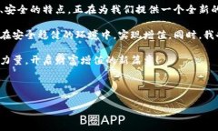 在这里，我为您提供一个