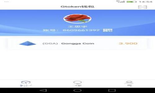 Bitkeep转账指南：轻松进行数字资产转移