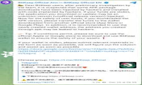 思考一个的，放进  /  标签里，和4个相关的关键词 用逗号分隔，关键词放进 guanjianci / guanjianci 标签里。

全国政务区块链平台的现状与未来展望