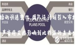 思考一个的，放进标签里