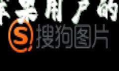 比特派钱包下载指南：苹