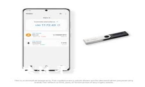 : 探索香港区块链平台的币池：机遇与挑战