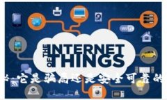 思考一个的比特派钱包真