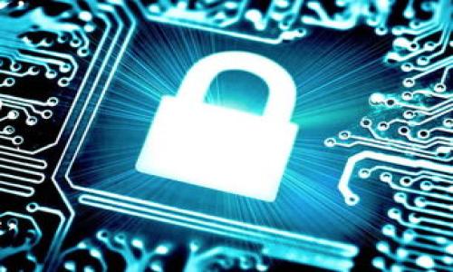    如何判断比特派是否停止交易？  / 
 guanjianci  比特派, 交易, 加密货币, 数字资产  /guanjianci 

随着数字货币的迅猛发展，比特派作为其中的一个交易平台，其运行状态和交易功能的稳定性引发了广泛的关注。在许多人日常的投资活动中，比特派不仅是为了交易，也是用来管理和存储数字资产的工具。然而，时常会有用户抱怨自己的比特派无法交易，这种情况是因为什么原因呢？在本文中，我们将深入探讨这一问题，并详细介绍比特派的功能、使用注意事项，以及用户在遇到交易问题时的应对策略。

一、比特派的功能概述
比特派是一款多功能的数字货币钱包，支持多种主流加密货币的存储和交易。作为去中心化的钱包，比特派用户可以自由地进行充值、提现，并管理他们的数字资产。但随着市场的波动和平台的调整，用户常常体会到交易频率的变化，甚至可能会出现交易中断的情况。

二、比特派交易频率下降的原因
比特派无法交易的原因可能有以下几点：平台维护、网络故障、风控措施以及用户自身操作问题等。

h41. 平台维护/h4
数字货币交易平台常常需要进行系统更新和维护，以性能和提高安全性。在这种情况下，交易功能可能会被临时关闭。用户在此阶段应提前关注比特派的官方公告，以便及时了解维护进展。

h42. 网络故障/h4
加密货币交易需要依赖互联网连接，如果用户的网络出现问题，例如信号不稳定或断网，都会影响正常的交易。此外，部分地区因网络限制可能会导致无法链接到平台，也可能会影响交易体验。

h43. 风控措施/h4
为了抵御市场波动风险，许多交易平台都设置了风控措施，比如账户的交易限制。当检测到异常交易行为或用户账户风险时，比特派可能会立即冻结交易，直到问题解决。

h44. 用户操作问题/h4
用户个人的操作失误也是导致无法交易的重要原因。比如，资金未到账、忘记输入交易密码或身份验证未完成等皆可导致不能交易。

三、如何解决比特派无法交易的问题
当遇到比特派无法交易的情况，用户可以通过以下几种方式来尝试解决：

h41. 等待平台维护结束/h4
用户可以关注比特派的官方渠道，了解平台的维护时间，并在维护完成后再次尝试进行交易。

h42. 检查网络连接/h4
确保设备的网络连接正常，尝试重启路由器或切换到其他网络。如果可能，使用VPN来帮助突破地理限制。

h43. 服务支持联系/h4
如怀疑是系统问题或账户风控问题，及时联系比特派的客服团队，提供相关信息以加速问题解决。

h44. 自我排查/h4
仔细检查个人账户的状态，比如资金是否到账、是否完成身份验证，以及交易密码是否输入正确。

四、未来比特派的交易前景
随着技术的进步和市场的变化，比特派将在未来继续发展和完善自身的交易功能。同时，在全球范围内对数字货币的监管日趋严格的背景下，比特派也将更加注重合规和用户体验，以便在安全和便捷之间取得平衡。

总结
总的来说，比特派作为一个重要的数字资产管理工具，在用户使用过程中出现无法交易的情况并不罕见。无论是由于平台维护、网络故障、风控措施还是用户个人操作问题，用户都应该冷静应对，及时找到解决办法，确保能够顺利进行后续交易。

相关问题探讨

h4问题一：如何安全地使用比特派进行交易？/h4
比特派的安全性直接关系到用户的数字资产安全，确保安全使用的措施包括：定期更新软件，使用复杂密码，并启用双重认证等注册安全功能。同时，用户应避免在公共网络环境中使用比特派，并定期检查账户的交易记录。

h4问题二：比特派与其他交易平台的比较/h4
比特派作为去中心化钱包在交易上有其独特的优势，其可以提供用户更好的掌控力和隐私，而中心化交易平台则可能提供更多的交易品种和流动性。选择使用哪个平台应根据个人需求而定。

h4问题三：遇到交易失败时，如何进行投诉？/h4
如果在比特派进行交易时遇到问题，用户应首先通过正常渠道联系平台客服，如果长时间没有得到回应，用户可以通过社交媒体、论坛或相关消费者权益保护机构进行投诉，寻求进一步帮助。

h4问题四：未来数字资产的趋势及比特派的角色/h4
随着区块链技术的不断发展，数字资产将可能成为金融市场的重要组成部分。比特派在这种情况下，将继续发挥其作为用户资产管理工具的角色，不断用户体验和安全措施，以适应市场变化。