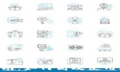 BitKeep钱包使用指南：如何