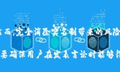   B特派为什么要实名？探