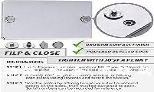 深入解析BitP转账功能：安全、高效的数字货币转账之道