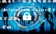 为了找到比特派（Bitpie）