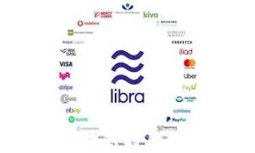 
aelf：推动区块链技术的创新与应用