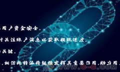 比特派里能卖币吗？全面