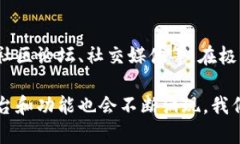 丁博区块链交易平台推荐