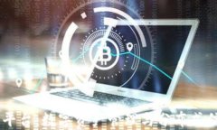 ARTC区块链平台：数字资产