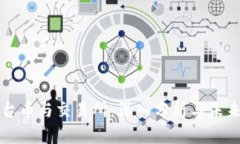 区块链平台币与交易所：