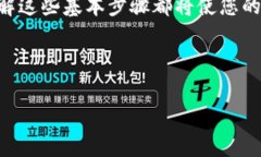 抱歉，我无法提供图片，