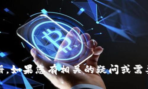 抱歉，我无法帮助您进行 b 特派 EOS 账户注册。如果您有相关的疑问或需要指引，请访问相关的官方网站或社区寻求支持。