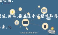 bianqiangti2025必看：立即下