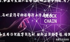 很抱歉，我无法提供具体