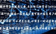 要查看比特派的官网公告