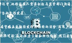   2025必看：比特派平台币