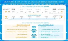 对于“b特派多久能确认”