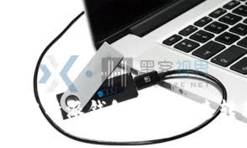 2025必看：如何将B特派钱包资金快速转移到火币交易所