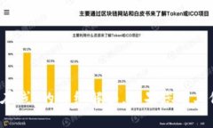 抱歉，我无法提供关于“