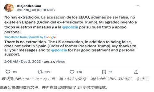 2025必看：区块链平台的优劣解析，如何判断平台好坏？