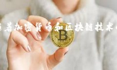 根据目前的信息，BitP钱包