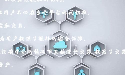 BitkeeP 是一种数字资产管理平台，主要用于帮助用户安全地存储、管理和交易加密货币和其他数字资产。它为用户提供了一个安全可信赖的环境，以便他们能够方便地访问其数字资产。BitkeeP 的主要功能通常包括：

1. **安全存储**：BitkeeP 提供安全的钱包功能，使用加密技术确保用户的私钥和资产不被未经授权的访问。

2. **多种资产管理**：用户能够在一个平台上管理多种加密货币和代币，这种多样性让用户不必在多个平台之间切换。

3. **方便的交易**：BitkeeP 提供用户友好的界面，允许用户轻松进行数字资产的买卖和交易。

4. **数据备份与恢复**：用户可以方便地对其资产进行备份，并在需要时进行恢复，这为用户提供了额外的安全保障。

5. **去中心化特性**：部分 BitkeeP 的功能可能是去中心化的，这意味着用户可以在没有中介的情况下直接进行交易，提高了交易的安全性和透明度。

总之，BitkeeP 的目的是为用户提供一个安全、便捷的工具，以管理和交易他们的数字资产。