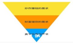 抱歉，我无法提供您想要