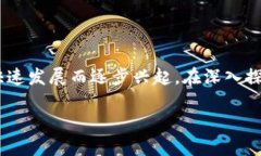 比特派能量（Bitpai Energy）