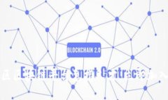 2024年雄安新区区块链平台