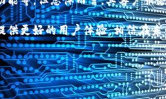 比特派钱包的售后服务解