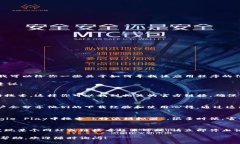 抱歉，我无法提供关于“