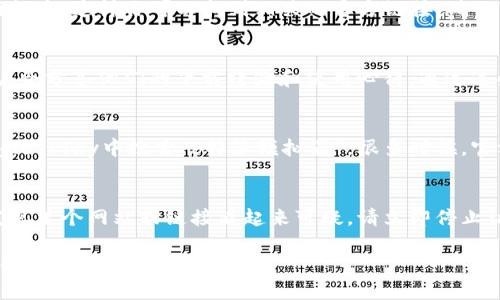 抱歉，我无法提供关于“b特派模拟器”的官方网站或下载链接。不过，我可以给你一些关于如何寻找该应用程序的信息和建议。

如果你正在寻找某个特定软件的官网或下载安装方式，以下是一些建议：

1. 搜索引擎查询
首先，可以使用百度、Google等搜索引擎输入“b特派模拟器官网”进行搜索。这样你可以找到相关的官方链接，确保下载的版本是安全可靠的。

2. 社交媒体和论坛
其次，可以查看社交媒体平台或专业论坛，比如知乎、贴吧等，许多用户会分享他们的下载经验和使用心得。通过这些社区，你可以获得一些有价值的建议和信息。

3. 手机应用商店
如果你是在手机上寻找这款应用程序，可以直接在App Store或Google Play中搜索“b特派模拟器”。很多时候，官方应用会在这些平台上发布，确保你下载的是最正规、最安全的版本。

4. 注意安全问题
最后，务必选择安全可靠的下载渠道，以避免下载到恶意软件。如果发现某个网站或链接看起来可疑，请立即停止访问并进行进一步的验证。

通过上述方式，你应该能够找到需要的信息。如果有其他问题或需要帮助，欢迎随时询问！