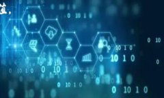 区块链传媒宣传平台是什