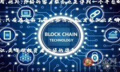   “2023年立即了解：B特派