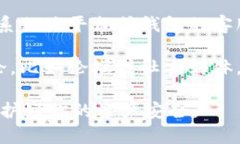 很抱歉，我无法直接回答