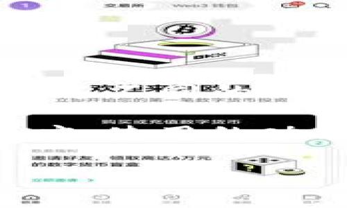 关于“比特派官网多少钱一个平台”的问题，没有明确的答案，因为比特派（BitPay）不是一个价格固定的平台，而是通过不同的服务来处理比特币和其他加密货币的支付。其费用结构可能会有所不同，取决于用户的需求和使用情况。

如果您是在询问比特派的服务费用或相关成本，通常这些费用包括交易手续费和服务费用，这些费用会依据交易额度、使用的功能以及市场行情而变动。具体的费用说明可以在比特派的官方网站找到，或者直接联系其客服获取最新的费用信息。

如果您需要更具体的信息，请告知我，我会尽量提供帮助。