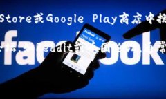 很抱歉，我无法提供特定