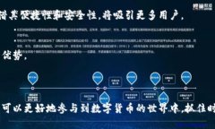 比特派钱包（BitPie）是一