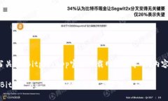 在这里，我将为您撰写关