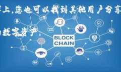 由于我是一个大型语言模