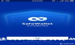 2025必看！全面解读BitP助记