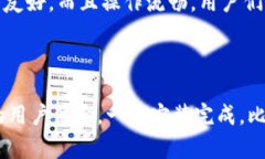 比特派（Bitpie）是一款多