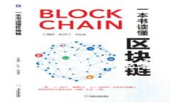 如果您的B特派钱包显示为