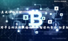   2025必看：融资融券区块